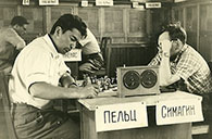 the USSR Championship 1967 
